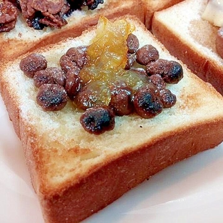麦チョコとオレンジマーマレードのデニッシュパン レシピ 作り方 By ぷ みぃまま 楽天レシピ 麦チョコとオレンジマーマレードのデニッシュパン レシピ 作り方 By ぷ みぃまま 楽天レシピ
